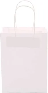 REDDOTGIFT® 12-Pack Paper Bags With Handles Kraft Gift Bags,Shopping Bags (A6+ H21*L15*D8cm, White)