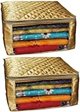 Kuber Industries™ Saree Cover Set Of 2 Pcs Large Size In Golden Satin Wedding Gift