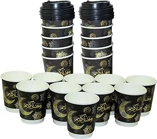 Ramadan Decorative Disposable Heavy Duty Paper Cup 12 ounce, 10 Pieces With Lid for Hot & Cold Drinks, Coffee & Tea. Capacity 270ml