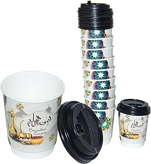 Ramadan Decorative Disposable Heavy Duty Paper Cup 12 ounce, 10 Pieces With Lid for Hot & Cold Drinks, Coffee & Tea. Capacity 270ml