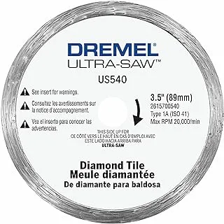 Dremel US540-01 Ultra-Saw 3.5-Inch Tile Diamond Blade, White