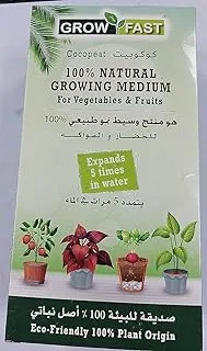 Grow Fast Coco Peat 100% Natural Growing Medium For Vegetables & Fruits