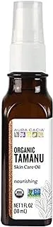 Aura Cacia TAMANU ORG SKIN CARE OIL 30ML: 99812