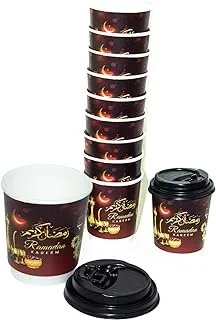 Ramadan Decorative Disposable Heavy Duty Paper Cup 12 ounce, 10 Pieces With Lid for Hot & Cold Drinks, Coffee & Tea. Capacity 270ml