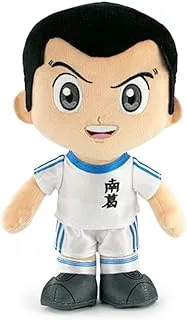 Barrado Plush: Captain Tsubasa - Ryo Ishizaki, Soft Toy For All Ages