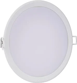 مصباح السقف LED من Philips 17 واط MESON 3000K D150mm