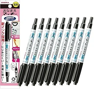 Zebra McKee Permanent Marker (B-YYTS7-BK), Black, Pack of 10