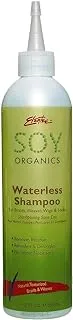 Elentee Soy Organics waterless shampoo