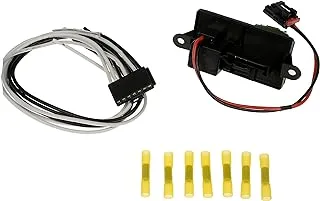 Dorman 973-409 HVAC Blower Motor Resistor Kit متوافقة مع موديلات كاديلاك / شيفروليه / جي إم سي المختارة