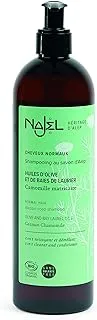 Najel Organic Skincare - Aleppo Soap Shampoo Normal Hair 500 ml