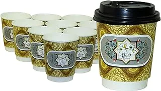 Ramadan Decorative Disposable Heavy Duty Paper Cup 12 ounce, 10 Pieces With Lid for Hot & Cold Drinks, Coffee & Tea. Capacity 270ml