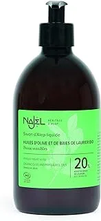 Najel Organic Skincare - Aleppo Liquid Soap Organic Olive & BLO 20% 500 g