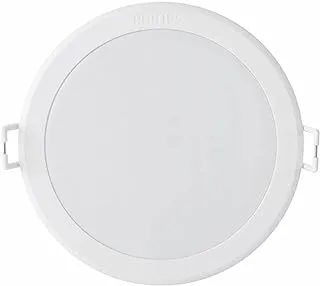 Philips MESON LED Downlight,17W (59467)