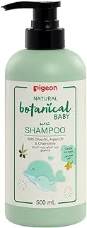 Pigeon Natural Botanical Baby Shampoo, Hypoallergenic, Good for Sensitive Skin, With Olive Oil and Argan Oil, 500ml, White