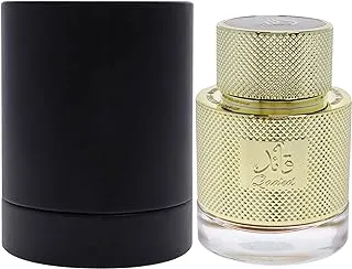 Lattafa Qaa'Ed Perfume For Unisex, Edp 100ml