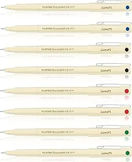 Pilot Hi-tecpoint 05 Pen (Blue/Black/Red/Green - Pack of 8)