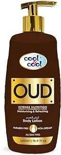 Cool & Cool Oud Body Lotion | Non Greasy & Paraben Free, 500ml