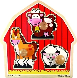 Melissa & Doug Barnyard Animals Jumbo Knob, 2054