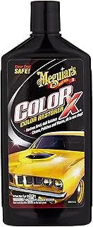 Meguiar'S Color X