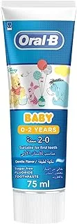 Oral-B Oral B Baby Winnie The Pooh Toothpaste, 75 ml, 0-2 Years