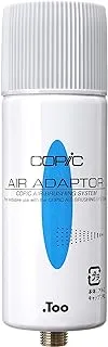 COPIC AIR ADAPTER