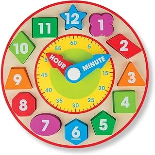 Melissa And Doug Shape Sorting Clock 8593 - Activity And Amusement