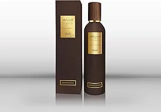 RASASI - HUMS AL BAREYA DARKESSENCE 250 ML