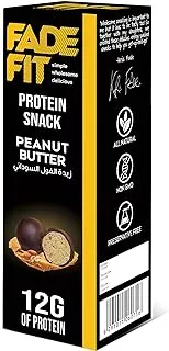 FADE FIT Peanut Butter Protein Balls - 60g Gluten-Free Snack with 12g of Protein per Serving