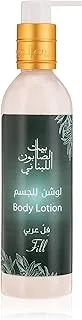 Bayt Al Saboun Al Loubnani Fill Body Lotion, 250 ml