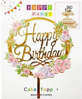 PARTY TIME - غطاء علوي للكيك بتصميم زهور الباستيل Happy Birthday لجميع المناسبات مثل أعياد الميلاد ، وحفلات استقبال المولود الجديد ، والزفاف والذكرى السنوية