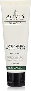 SUKin Revitalising Facial Scrub, 50 Ml