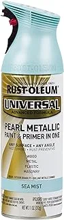 Rust-OlEUm 301551 Ac1213 طلاء بخاخ معدني لؤلؤي يونيفرسال ، 11 أونصة سائلة (عبوة من 1) ، رذاذ البحر