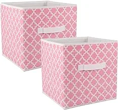 DII Non Woven Polyester Storage Bin, Pink Sorbet, Small Set of 2