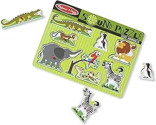 Melissa & Doug Melissa And Doug Zoo Animals Sound Puzzle