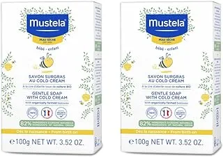 Mustela Baby Gentle Soap - Bar Soap for Dry Skin - with Natural Avocado, Cold Cream, Beeswax & Shea Butter - 100grams - Pack of 2