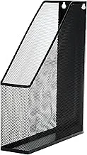 MAXI MESH MAGAZINE FILE BLACK