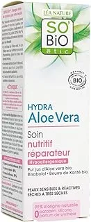 So'Bio Ã‰tic So Bio Etic Cosmebio Hypoallergenic Sensitive And Reactive Skin Hydra Aloe Vera Repair Nourishing Care Cream, 50ml | long-lasting hydration | Suitable for sensitive & reactive, dry skin