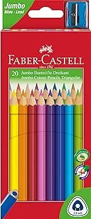 Faber-Castell junior triangular colour pencils 20 in a cardboard box, multicolor