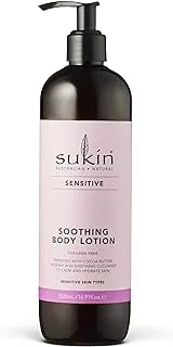 Sukin Sensitive Soothing Body Lotion, 500 ml