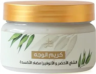 Bayt Al Saboun Loubnani Facial Cream Green Tea & Aloe Vera