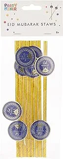 Thepartypopper Blue And Gold Eid Mubarak Straw Set Of 8, Tppseteid04