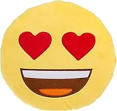 Emoji Character Heart eyes Pillow - Yellow, 33 cm