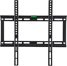 Skilltech Wall Mount Bracket 23 to 55