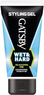 Gatsby Styling Gel Wet & Hard | Create a Glossy Wet Hairstyle As You Desire | 150gm