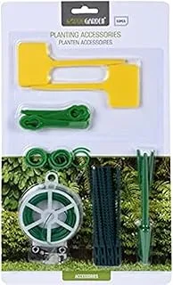 Garden Plant Accessories Set