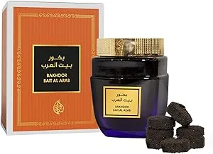 Samawa Bakhoor Al Majlis Incense Tablets 100gm