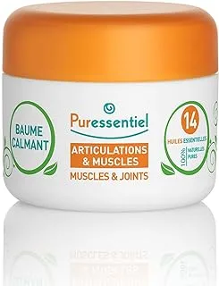 Puressentiel Joints Calming Balm 14 Essential Oils 30ml