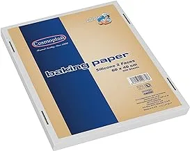 Cosmoplast Baking Paper Sheets 40 x 60 cm 500 Sheets, White