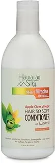 Hawaiian silky Apple Cider Vinegar Hair So Soft Conditioner With Black Castor Oil, 12Oz