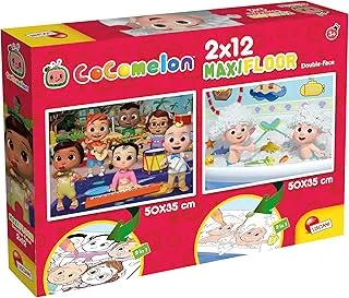 Cocomelon Double-Face Maxifloor Puzzles 2 x 12 - لنبني